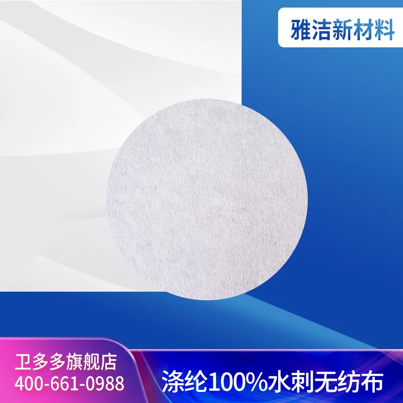 Yajie 100% Spunlace Nonwoven Fabric