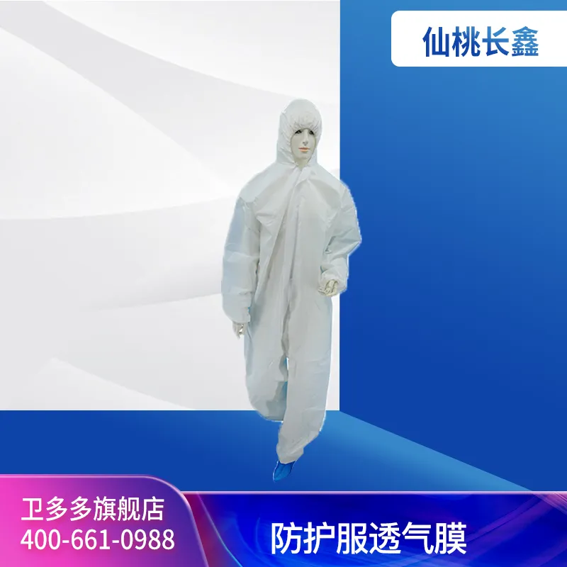 Xiantao Changxin Protective Suit Breathable Membrane 60g