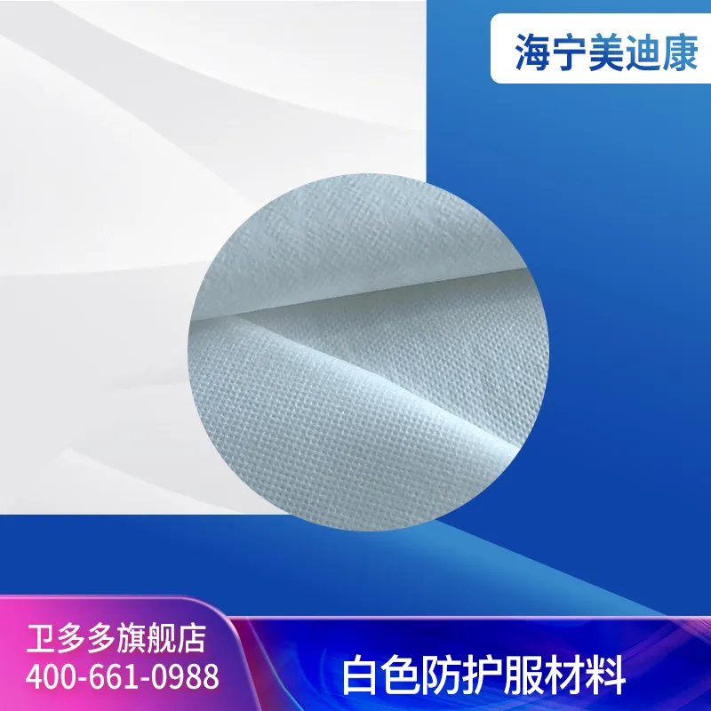 Haining Medicon White Protective Suit Material