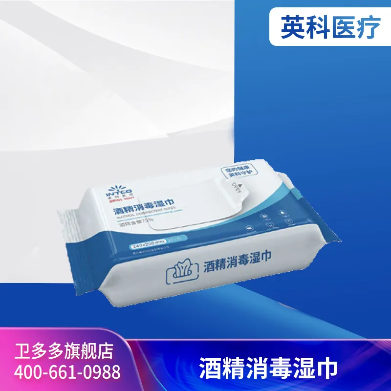 Inkco Medical Alcohol Disinfecting Wipes