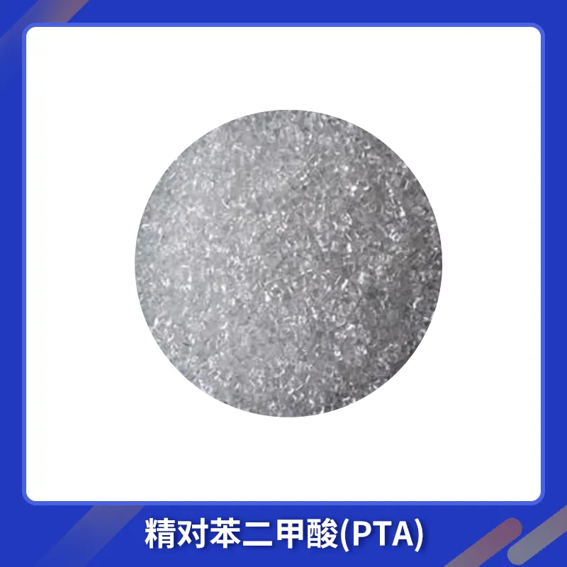 Purified Terephthalic Acid (PTA)