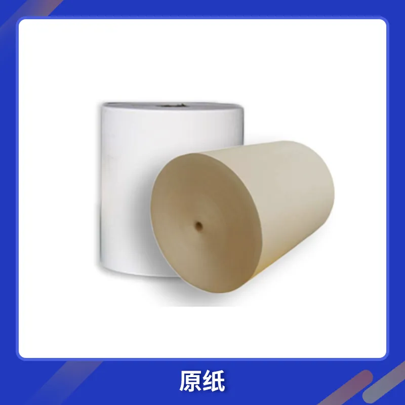 Kitchen paper towels