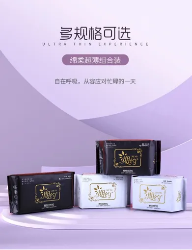 Chuangjia Technology FIND Negative Ion Combination Series, 108 Pieces