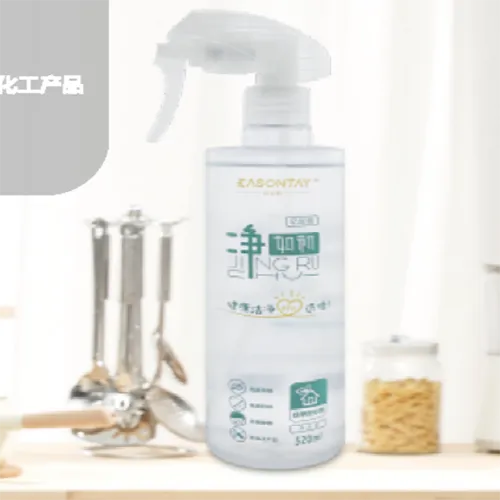 Qingdao Yishengtai Kitchen and Bathroom Cleaner
