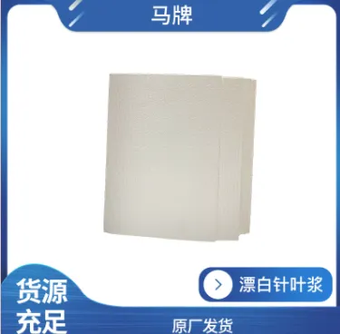 Harmac Pacific Bleached Softwood Pulp