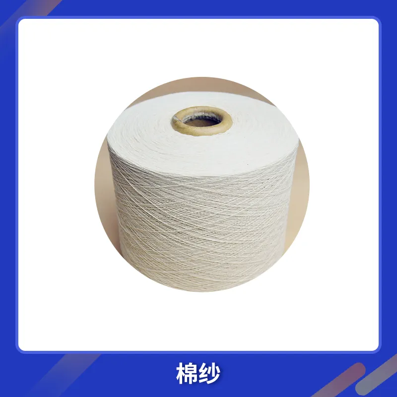 Combed cotton waste