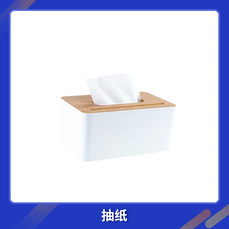 paper