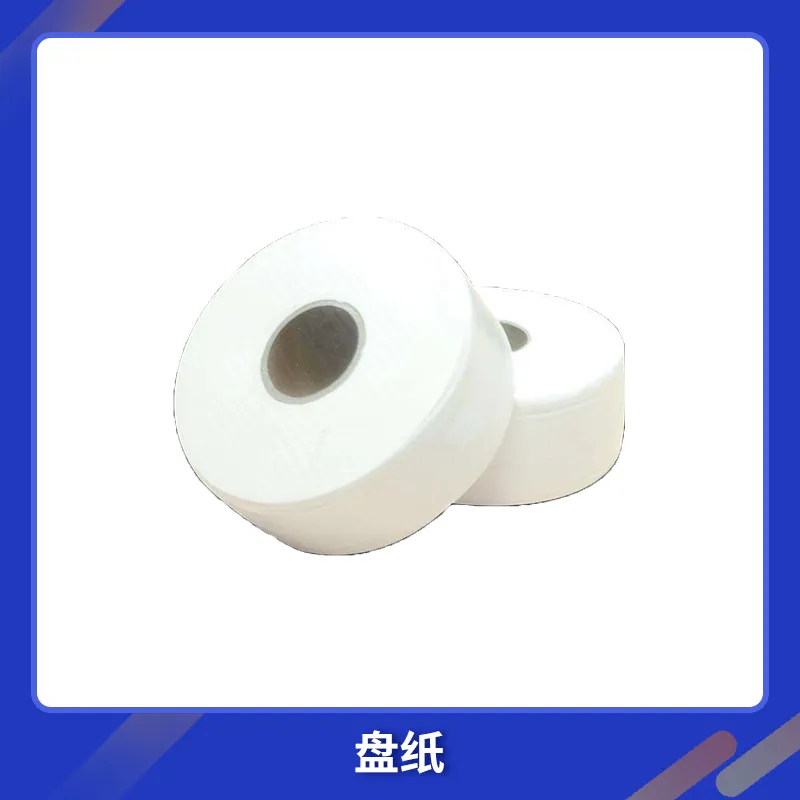 Small roll of paper