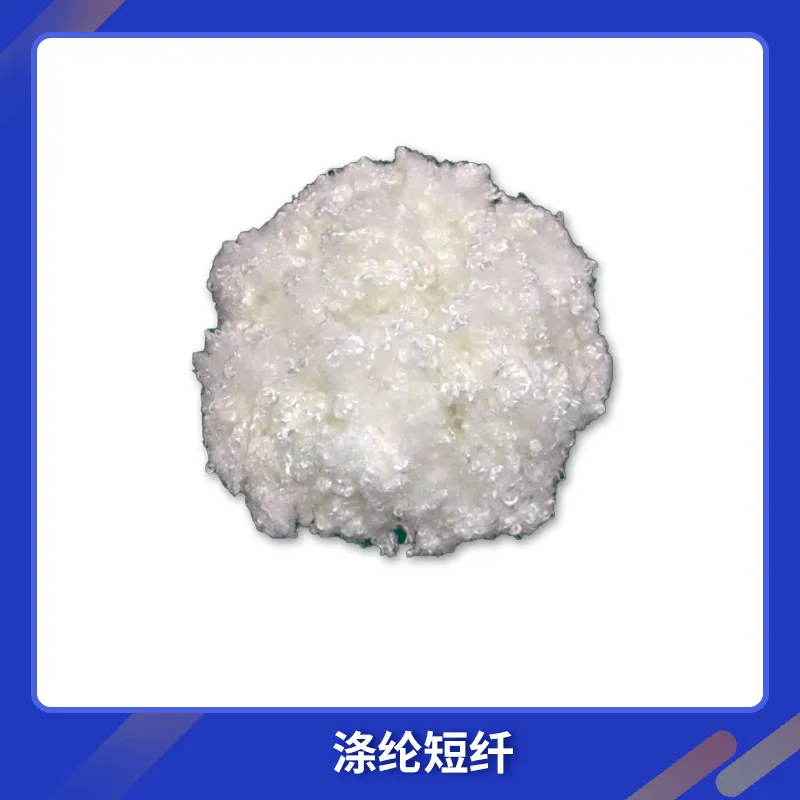 Polyester staple fiber