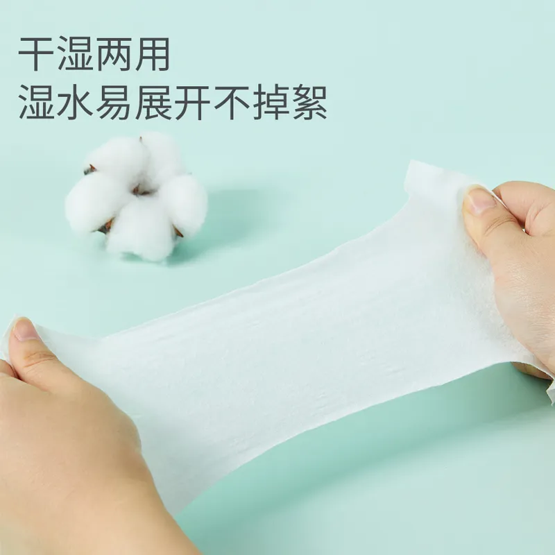 Mian'an Baby Cream Cotton Face Towels (Maternity & Infant Version), 70 wipes per pack, 4 packs per case