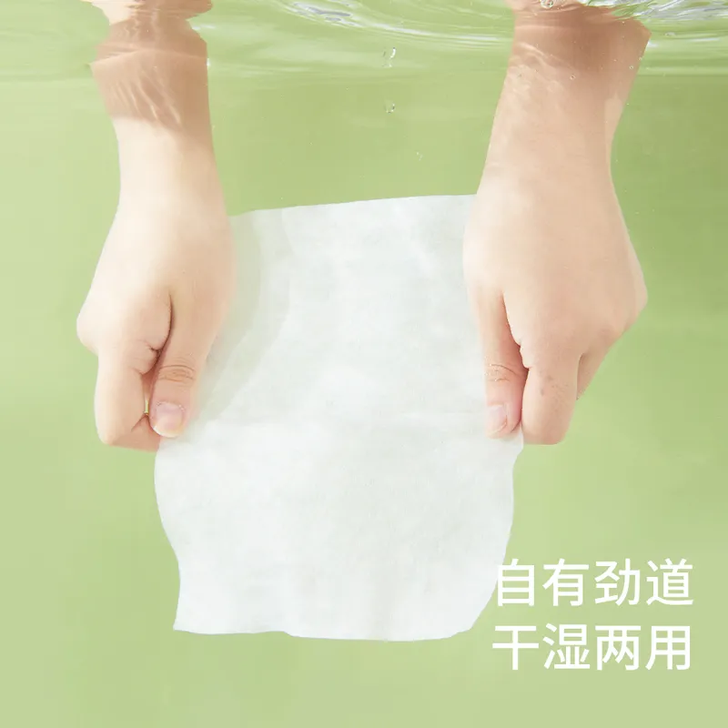 Mian An Fresh Milk Moisturizing Soft Tissues, 70 wipes * 4 packs * per case