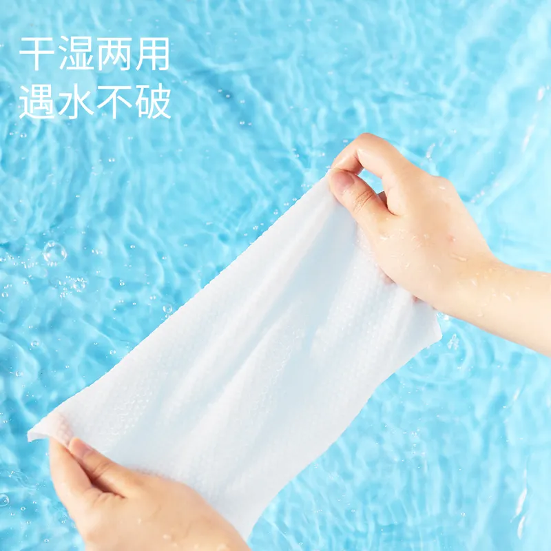 Mian'an MAX Pearl Cotton Soft Face Towels (Universal Type) 80 wipes * 3 packs * set