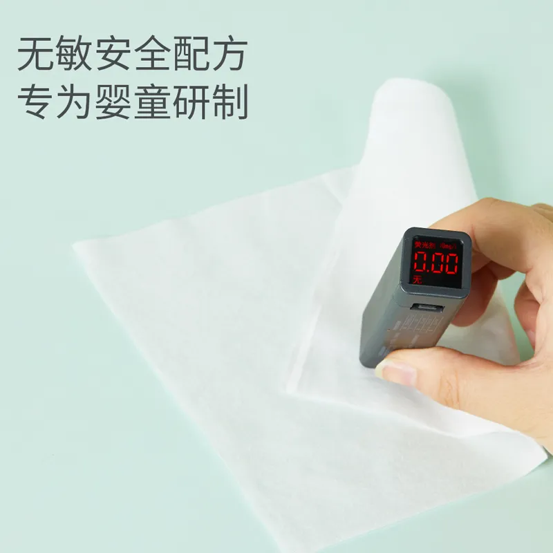 Mian'an Baby Cream Cotton Face Towels (Maternity & Infant Version), 70 wipes per pack, 6 packs per case