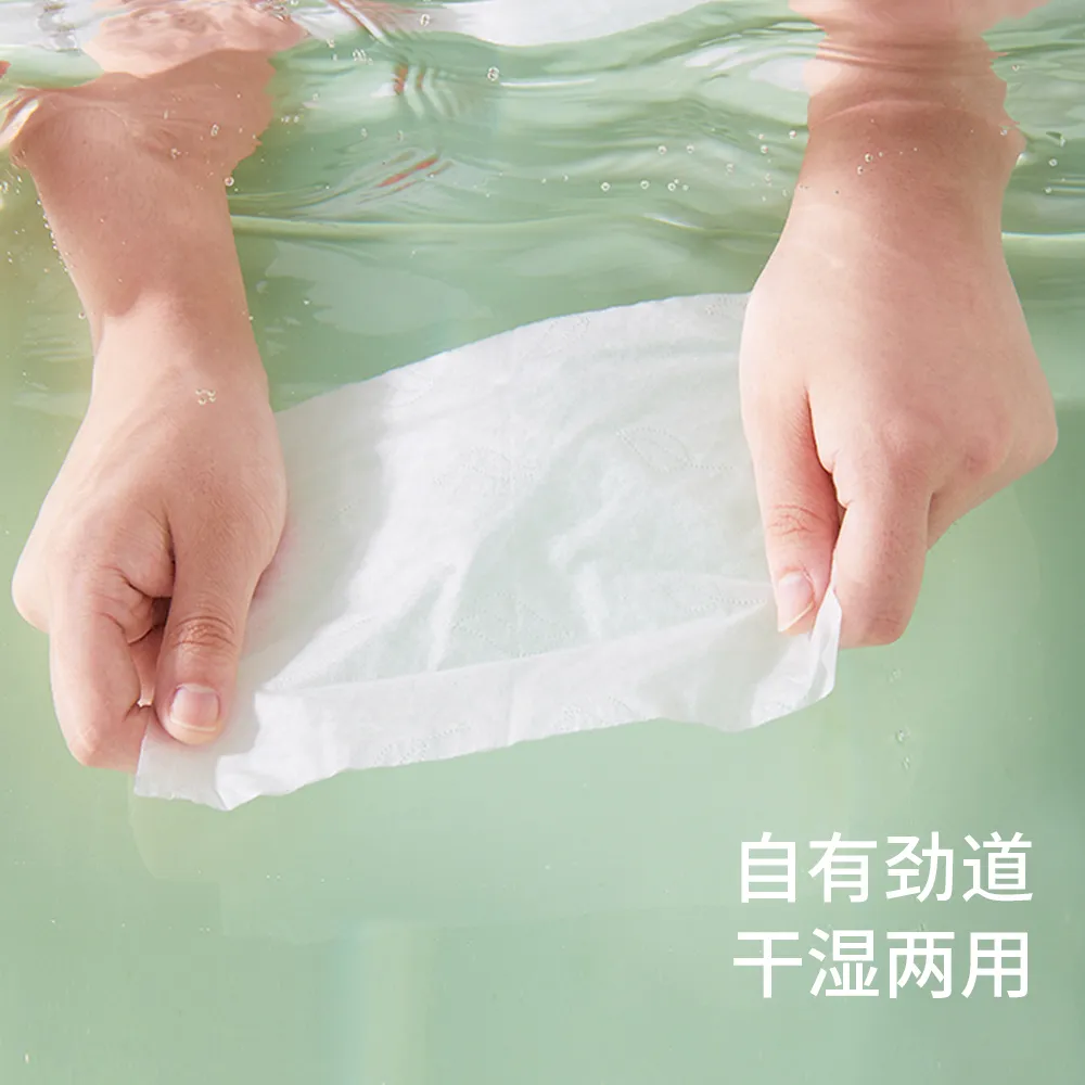 Mian An Fresh Milk Moisturizing Soft Tissues (40 wipes) * 6 packs * promotion