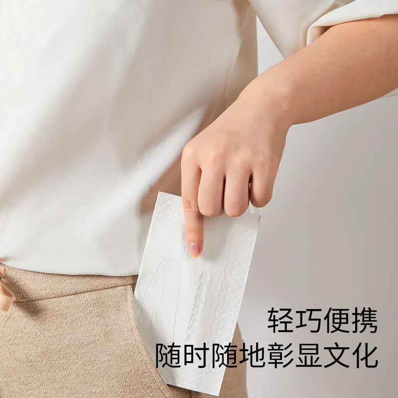 Mian An Pull-Out Facial Tissue (Blue Classical Poetry Design), 80 wipes * 40 packs * 4 bundles * per set