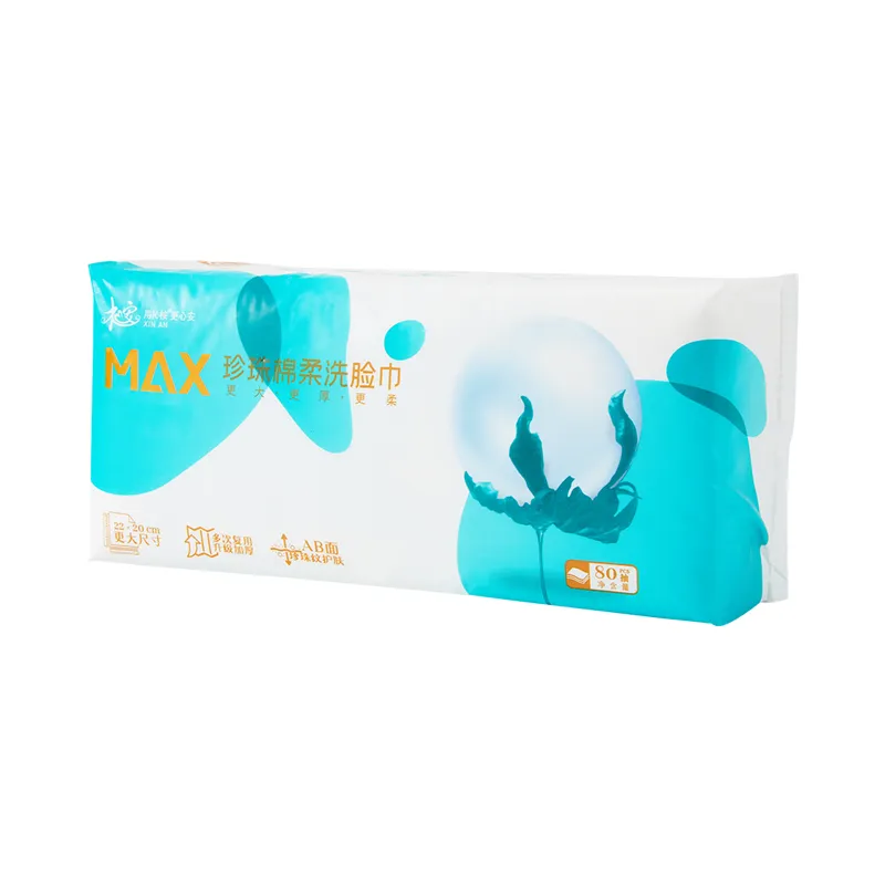 Mian'an MAX Pearl Cotton Soft Face Towels (Universal Type), 80 wipes * 5 packs * set