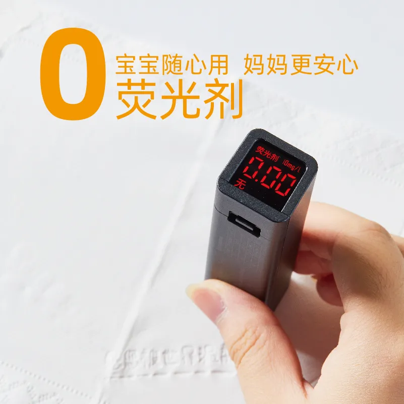 Mian An Pull-Out Facial Tissue (Orange Universal Style) 64 wipes * 64 packs * 8 bundles * set