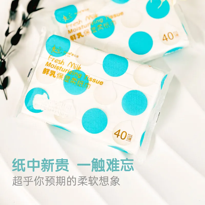 Mianan Fresh Milk Moisturizing Soft Tissues, 40 wipes per pack &times; 18 packs &times; 3 bundles per set