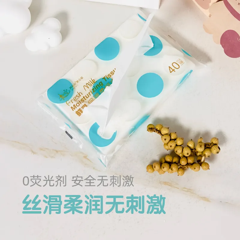 Mian An Fresh Milk Moisturizing Soft Tissues, 40 wipes per pack &times; 30 packs &times; 5 bundles per set
