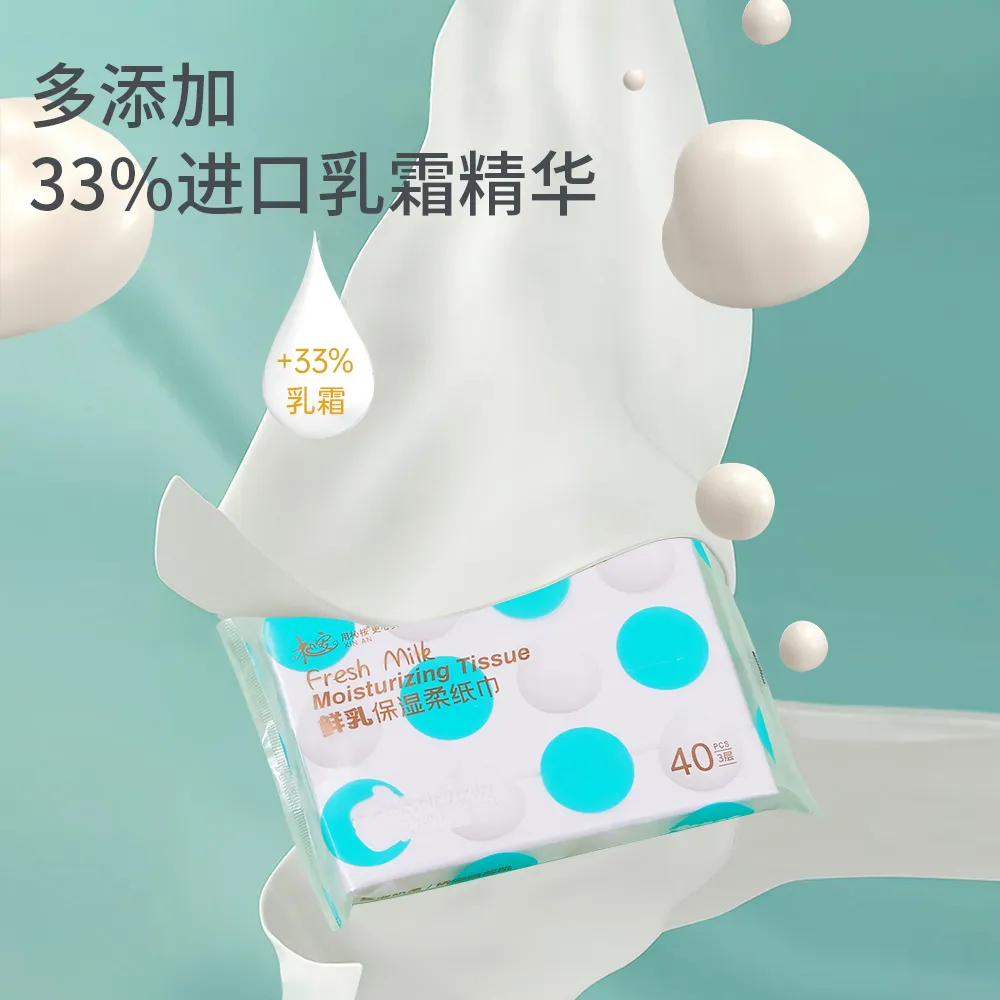 Mian An Fresh Milk Moisturizing Soft Tissues, 40 wipes per pack &times; 30 packs &times; 5 bundles per set