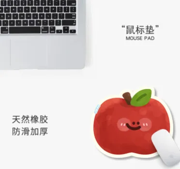 Shaped Cartoon Apple Mouse Pad