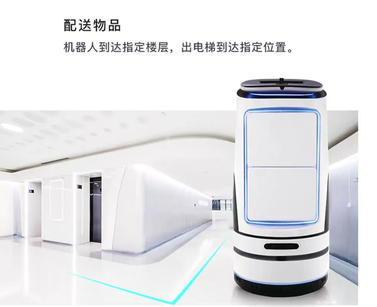 Paibao W2 Delivery Robot