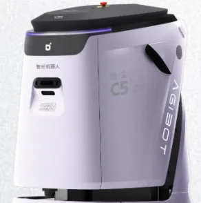 Dust-free cleaning robot
