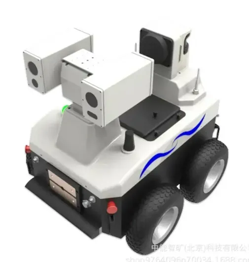Industrial Substation Inspection Robot