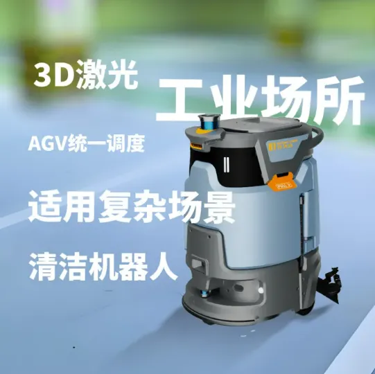 bf54d441d775a6b04f4376b3d6a0a77.png