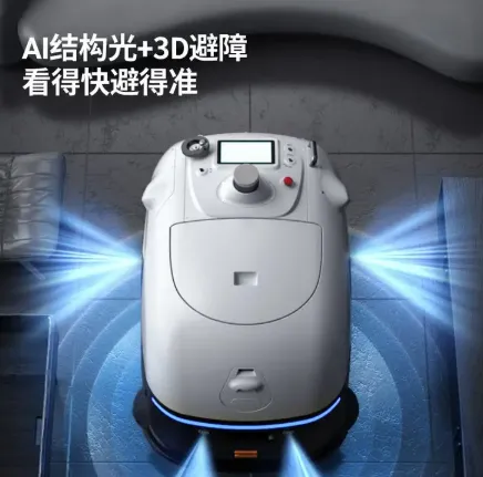 Autonomous floor cleaning robot