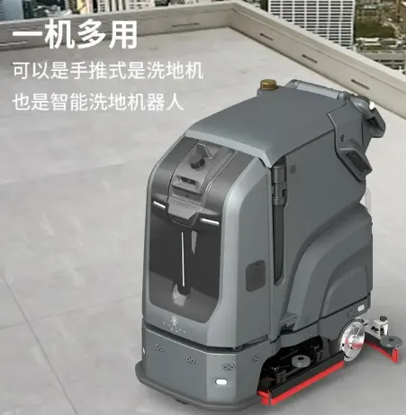Intelligent Cleaning Autonomous Mopping Robot