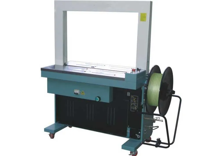 Fully Automatic Packaging Machine (High-Platform Type)