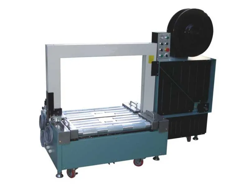Fully Automatic Strapping Machine WRQ-200L