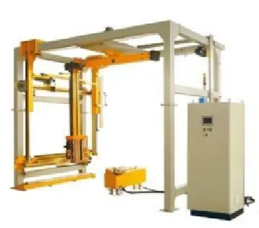 Swing-arm wrapping machine