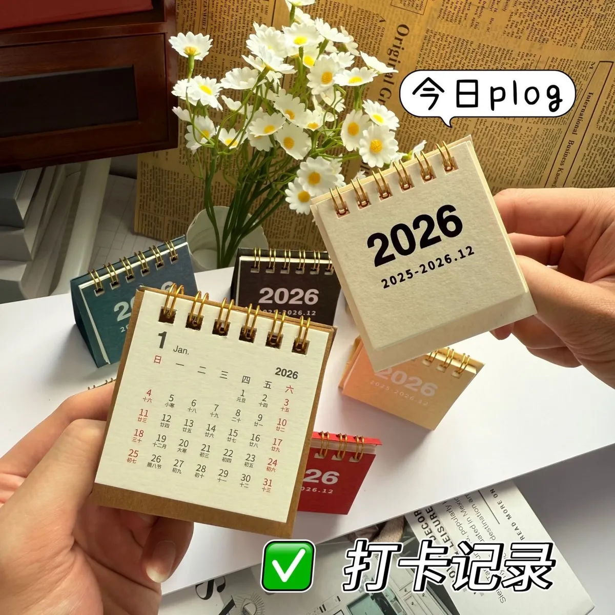 Small desk calendar 2.jpg