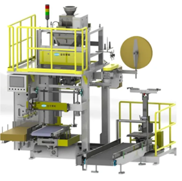 Fully Automatic Powder Quantitative Packaging Machine