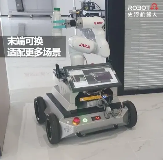 Shihe MMC1 Vision-Based Pick-and-Place Robot