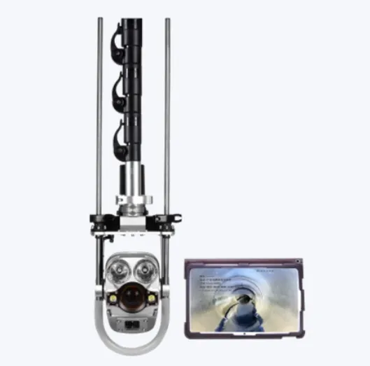 Wireless Pipeline Periscope E25C for Rapid Municipal Pipeline Inspection