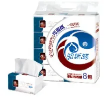 Piaohe Paper Industry Persian Cat Lilac Series New Arrival Facial Tissues, 600 Sheets/8 Packs