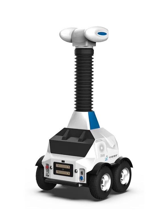 RW200 Inspection Robot