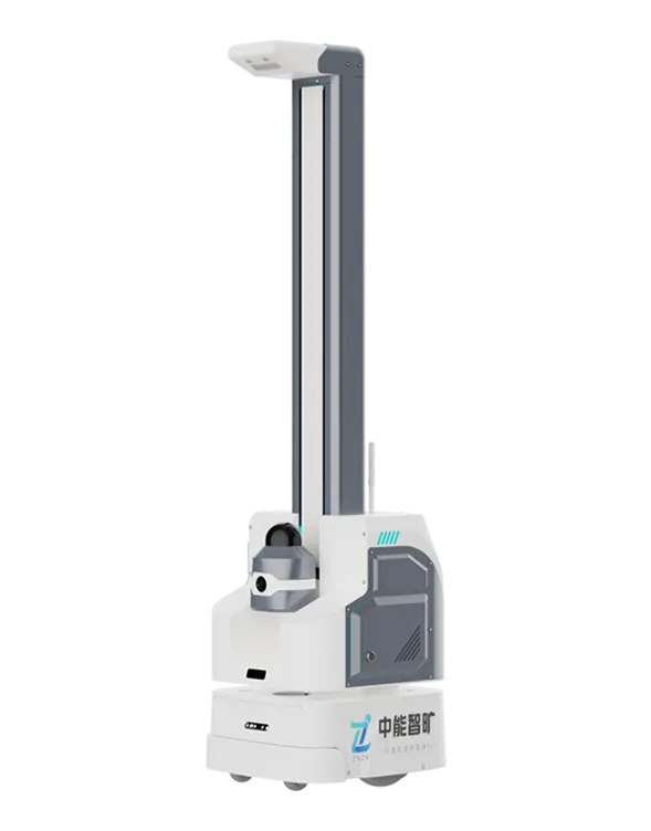 RW400C Inspection Robot