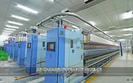Xiajin County Zongying Textile Co. , Ltd