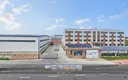 （Kaiwei (Xiajin) Textile Technology Co., Ltd.