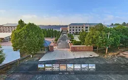 XIAJIN RUISHENG COTTON INDUSTRY  CO.LTD