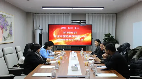 Qian Bangqing, Secretary of the Party Committee and Chairman of State Control Group in Xuancheng City, Anhui Province, and his delegation visited Guolian Wdoodoo