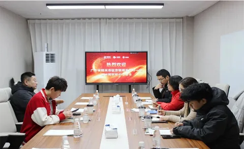 A Delegation of Leaders from the Beijing Liaison Office of Shaoguan City, Guangdong Province Visited Guolian Wdoodoo