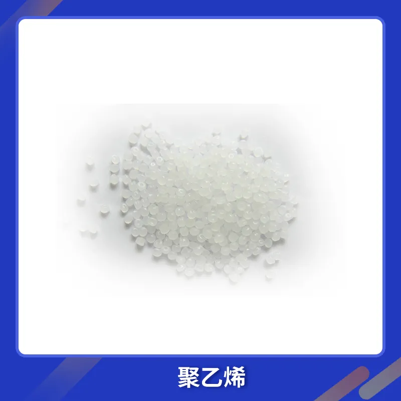 resin