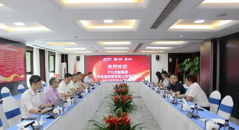 Leaders from PTL Holding Group and Lao Financial Holdings Co., Ltd. Visit Wdoodoo under Guolian Co., Ltd.