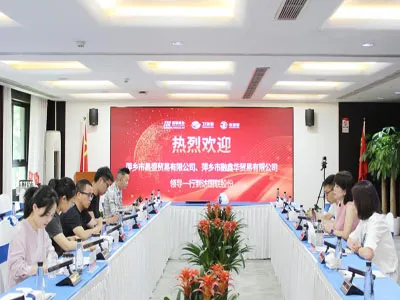 Leaders from Changsheng Trading and Rongxinhua Trading in Pingxiang City visited Guolian Corporation Weiduoduo
