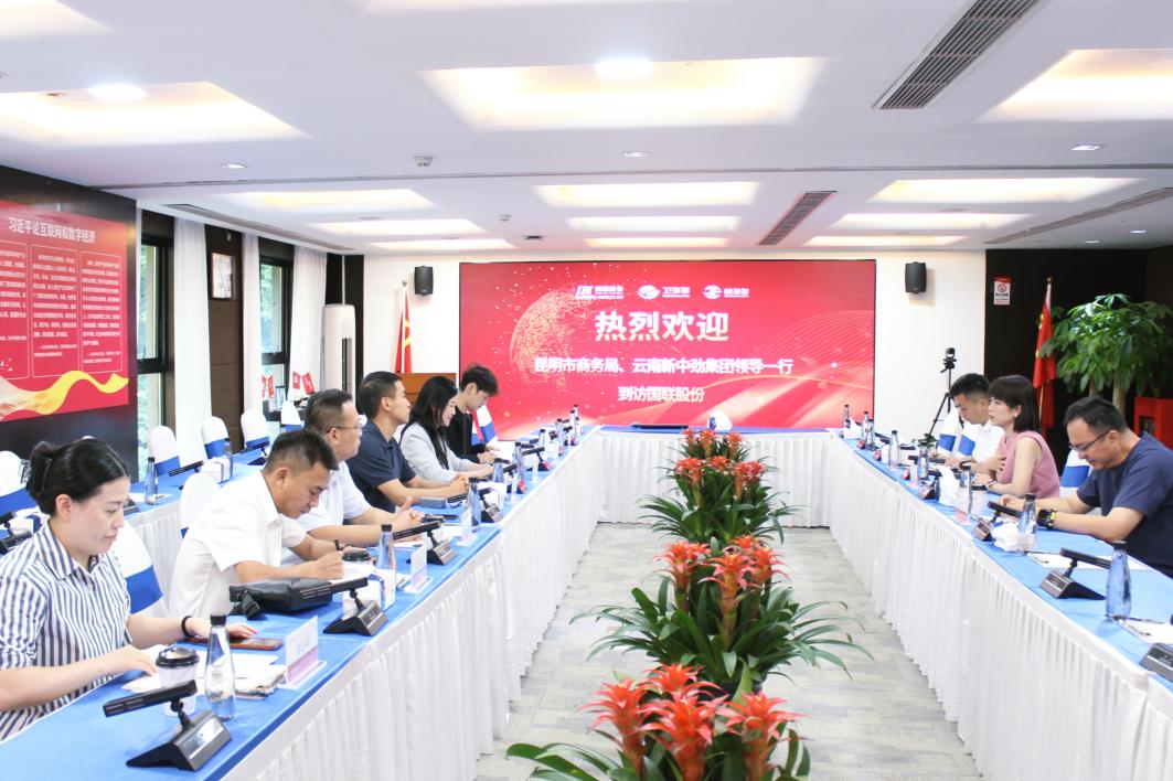 微信图片_20260910102504_388_65